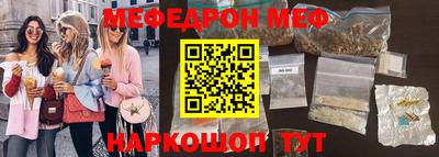 каннабис Кинель