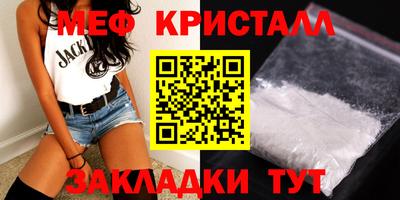 скорость Кингисепп