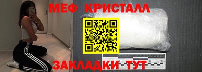скорость Кингисепп