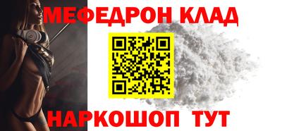 каннабис Кинель