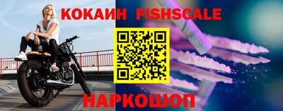 мяу мяу мука Кимры