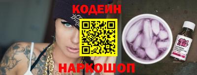 каннабис Кинель