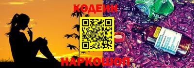 мяу мяу мука Кимры