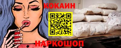 каннабис Кинель