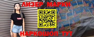 скорость Кингисепп
