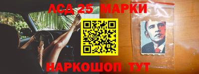 мяу мяу мука Кимры