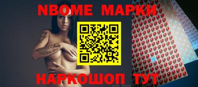 скорость Кингисепп