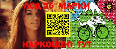 скорость Кингисепп