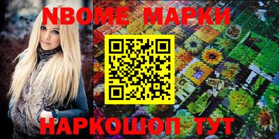 мяу мяу мука Кимры