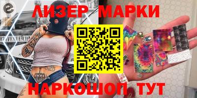 скорость Кингисепп