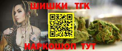 скорость Кингисепп