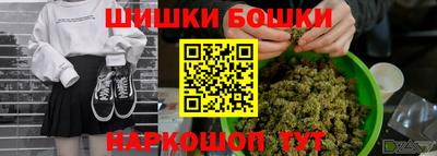 скорость Кингисепп