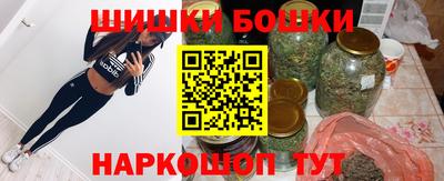 мяу мяу мука Кимры