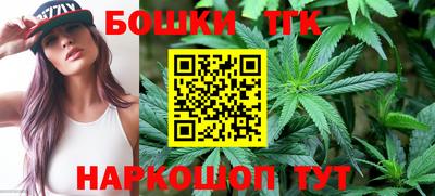 скорость Кингисепп