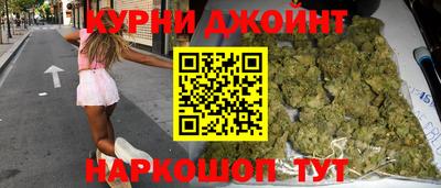 мяу мяу мука Кимры