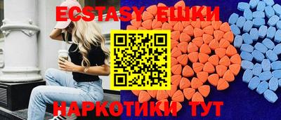 скорость Кингисепп