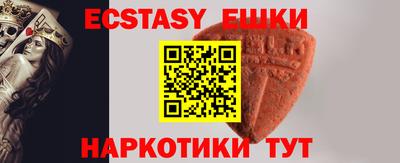 каннабис Кинель