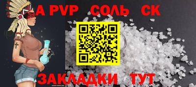мяу мяу мука Кимры
