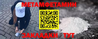 мяу мяу мука Кимры