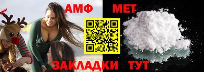 мяу мяу мука Кимры