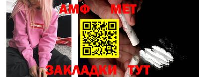 скорость Кингисепп