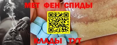 мяу мяу мука Кимры