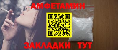 каннабис Кинель
