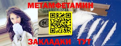 скорость Кингисепп