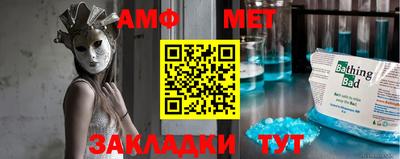 скорость Кингисепп