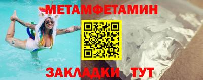каннабис Кинель