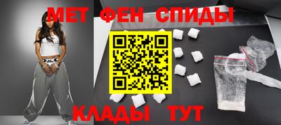 каннабис Кинель