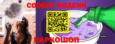 мяу мяу мука Кимры