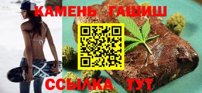 каннабис Кинель