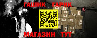 каннабис Кинель