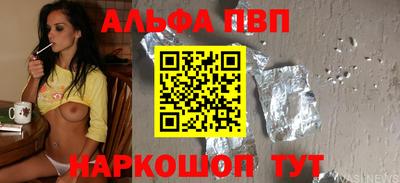 мяу мяу мука Кимры