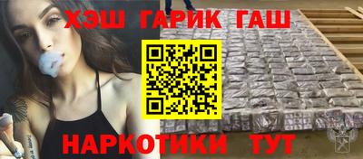 мяу мяу мука Кимры