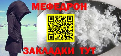 скорость Кингисепп