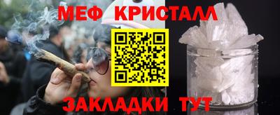 каннабис Кинель